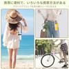 Charming Decoration Tumbler Holder Water Bottle Strap Shoulder Belt Adjustable Carry Drink Carrying Cord Silicone Outdoor Camping Hiking Bicycle Shop