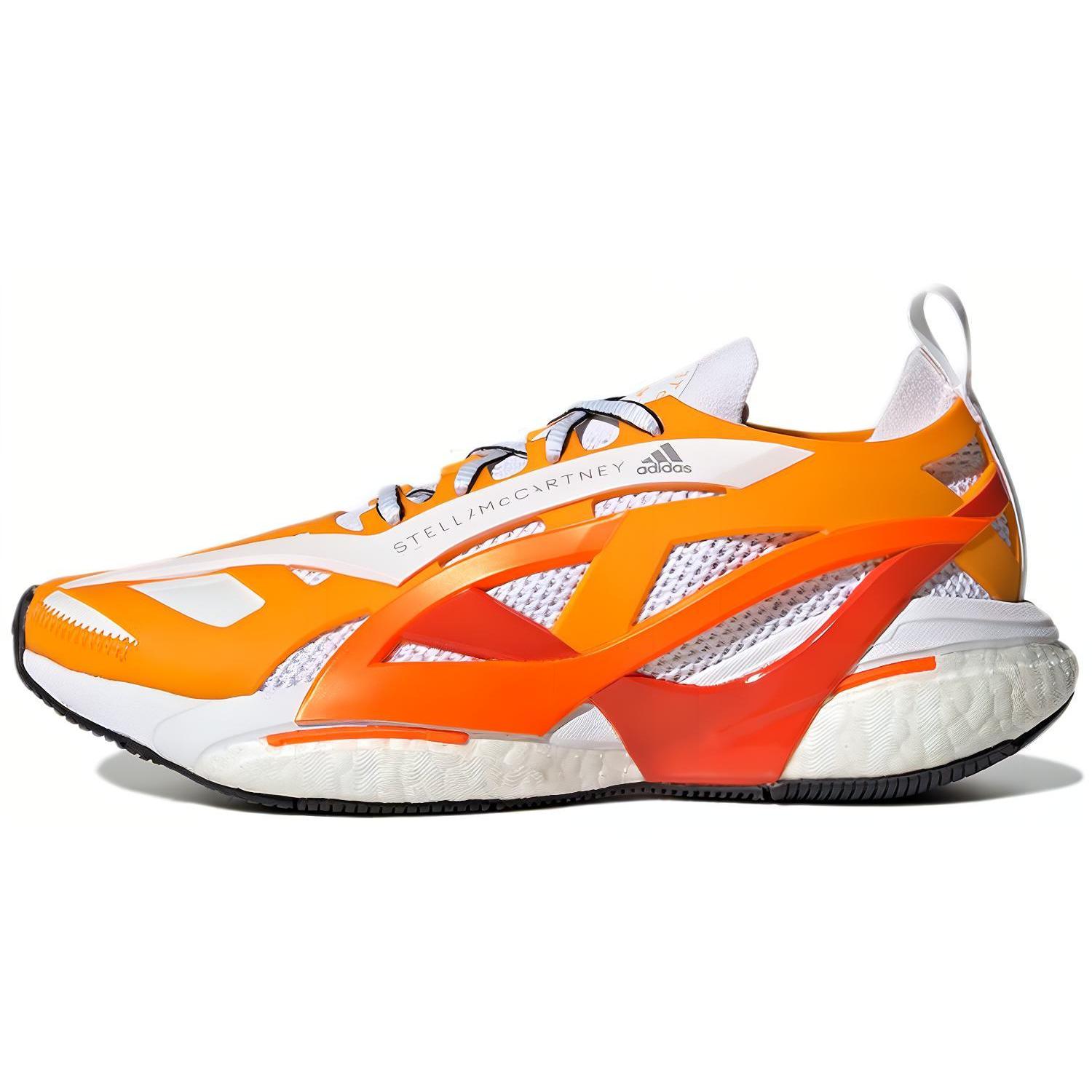 

Новые женские кроссовки Adidas SolarGlide Stella McCartney Активный оранжевый GY2921