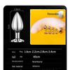 Removable Fox Tail Anal Plug - Beginner's Small Size Anal Dilator
