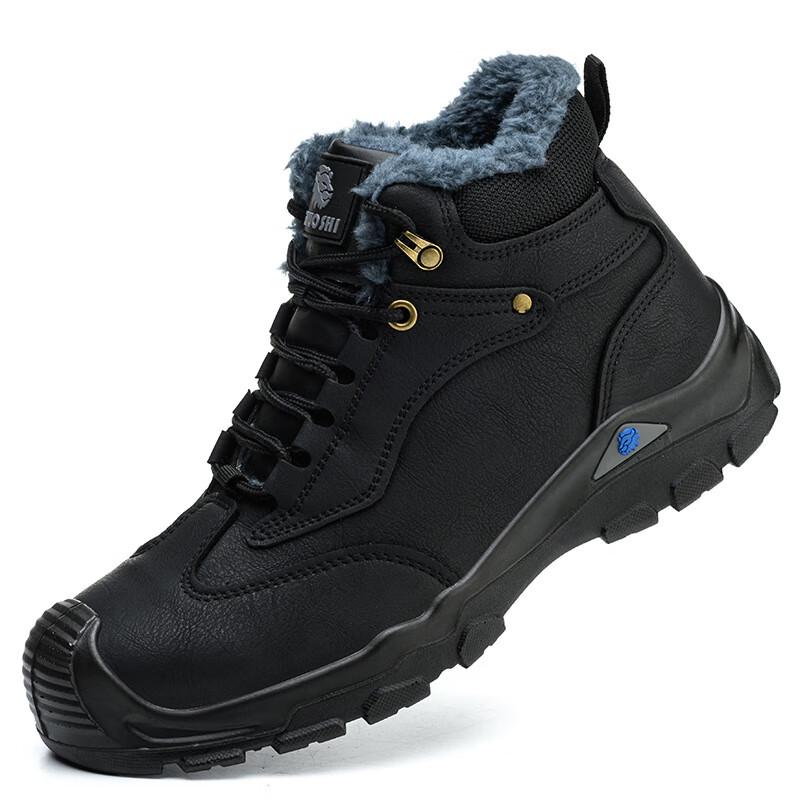 

Alliance Messenger Industrial Safety Shoes 36