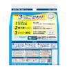 Relief Pants Like Sizes 2 Count [Old Package] [Trial Pack] Type, Ultra-Thin, Underwear, Blue, L-LL,