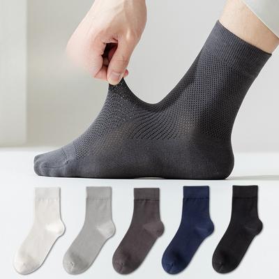 Herren Sommersocken Netz Kühl Schweißabsorbierend Atmungsaktiv Antibakteriell Knochenlos Röhrensocken
