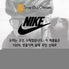 Nike 1000 001 Unisex Eyeglasses