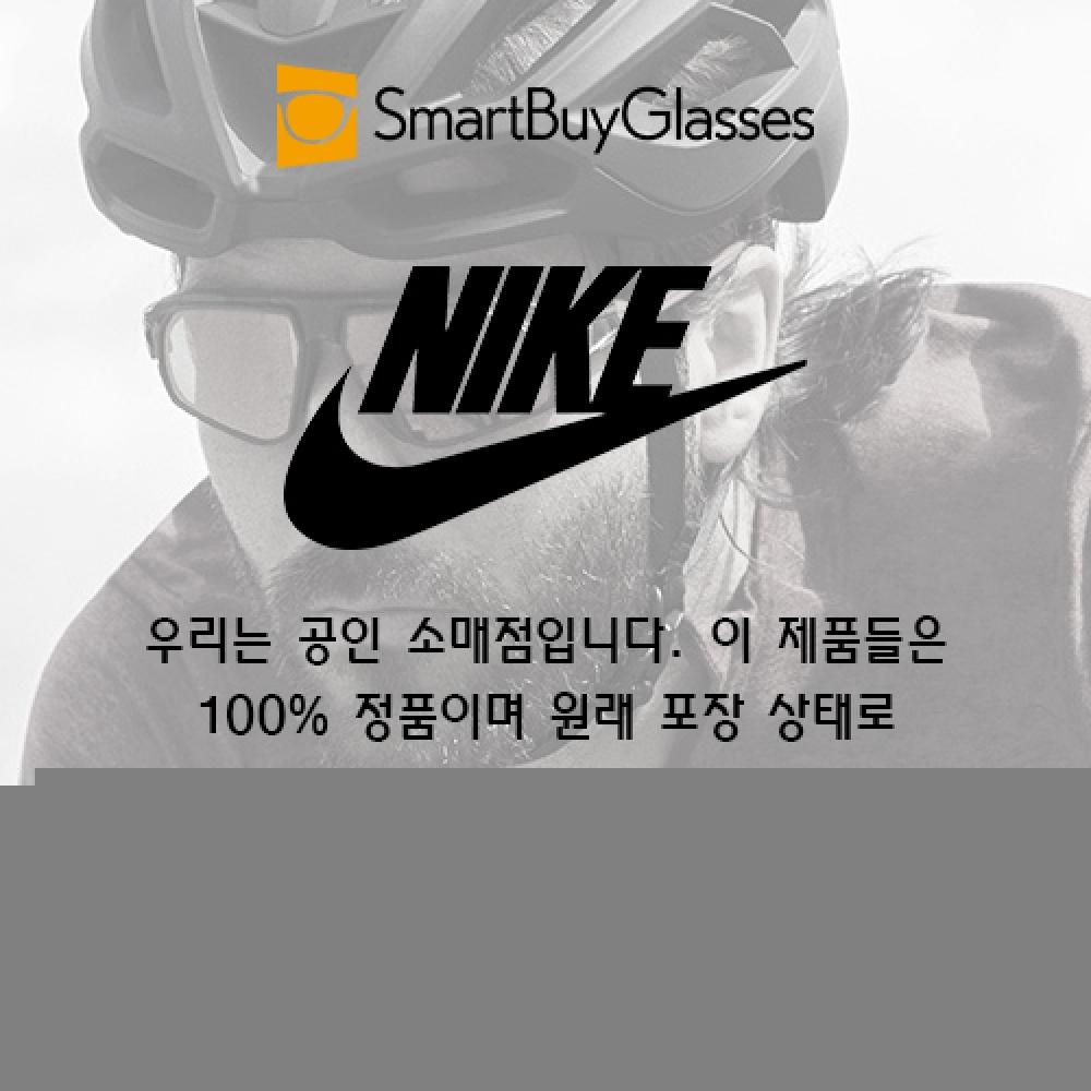 Nike 1000 001 Unisex Eyeglasses