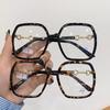 Oversized Square Eyeglasses Woman Fashion Blue Light-blocking Female Eyewear Trendy Glasses for Reading