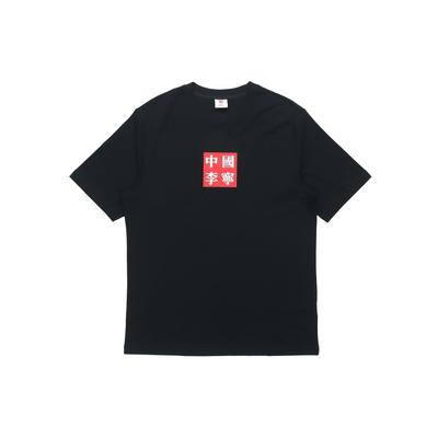 Li Ning Sports Fashion Series Casual Round Neck Short Sleeve T-Shirt Men Tops Standard-Black AHSP603-2