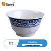 Wuhe Chinese Blue & White Melamine Round Plate