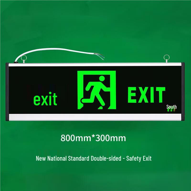 Linpan Large Emergency Evacuation Exit Sign