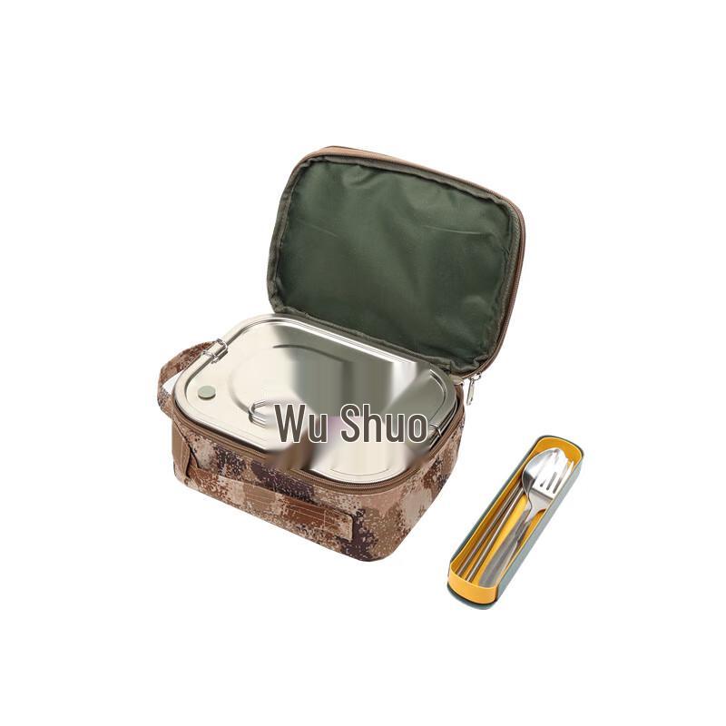 Bingshuo Outdoor Portable Camping Lunch Box Set