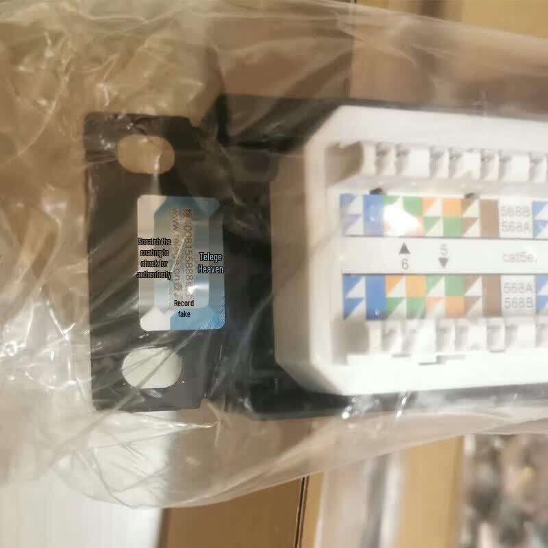 Puttian Tianji Cat5e UTP 24-Port RJ45 Patch Panel