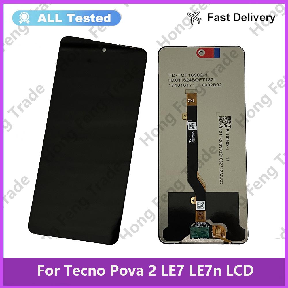 

Полная сборка LCD-экрана и дигитайзера для Tecno Pova 2 LE7 LE7n