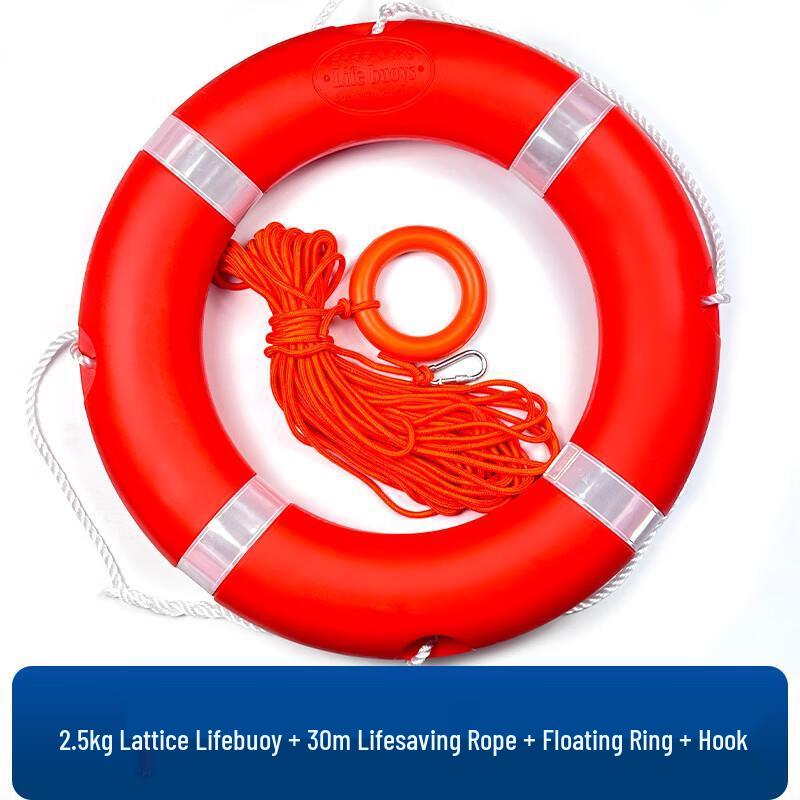 Jundingying Professional Marine Lifebuoy Kit