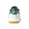 Reebok Unphased Pro Sneaker White/Green DV4086