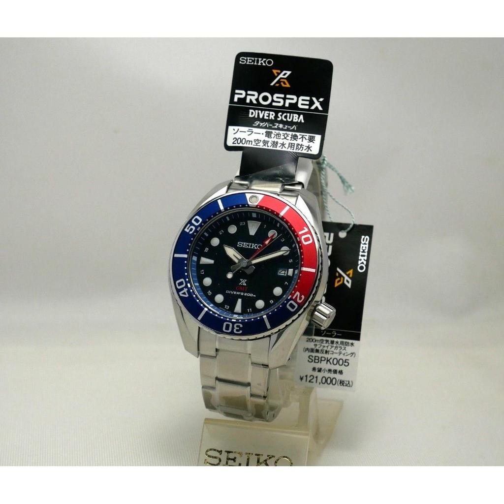 Used 3 years warranty New, unusedSeiko Prospex Diver Scuba Solar SBPK005 121,000 yen New