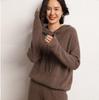 Women's Hooded Cashmere Sweater - 2026 Autumn/Winter Seed Stitch Loose Slimming Warm Base Layer