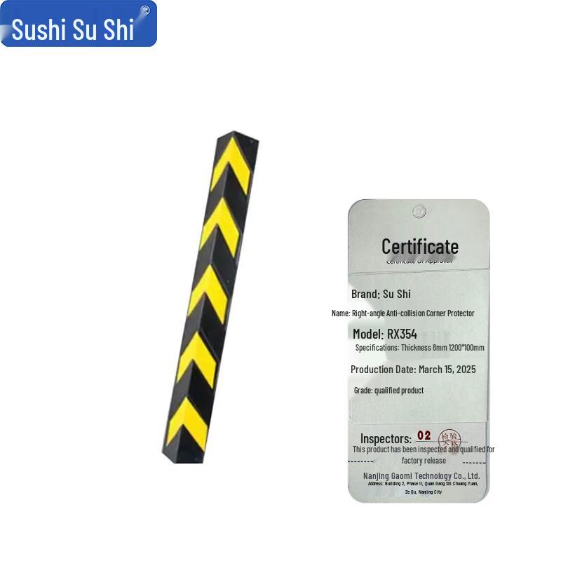 Right-Angle Rubber Corner Guard