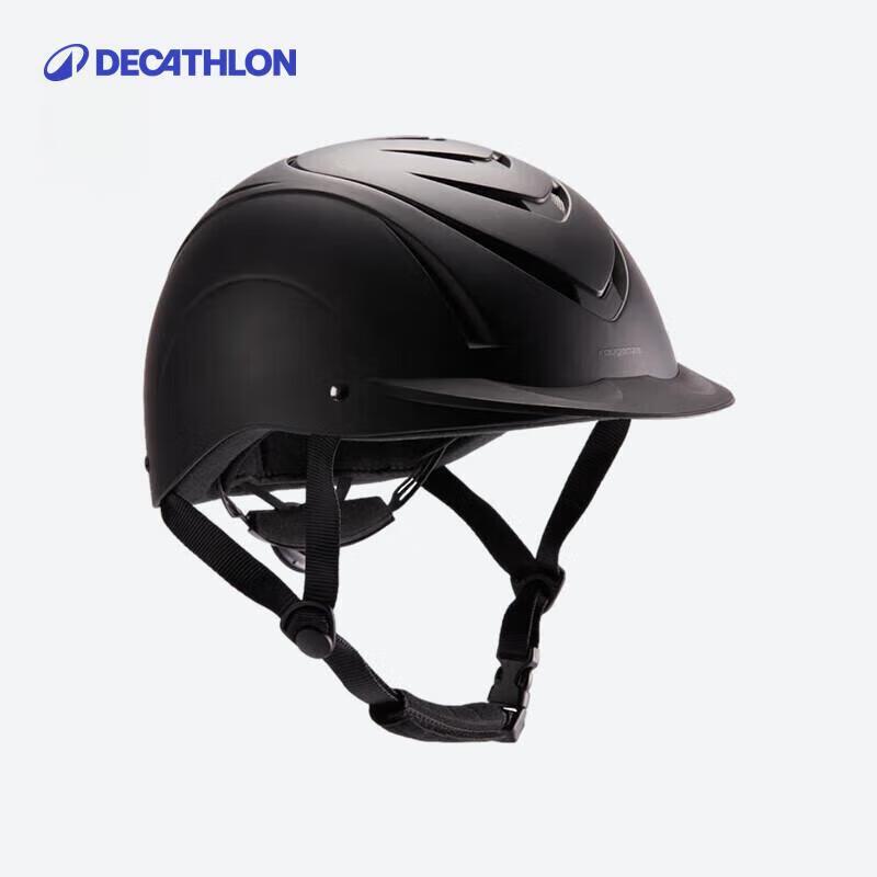 Decathlon Equestrian Riding Helmet S
