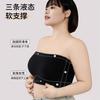 Liquid Foundation Invisible Strapless Women's Inner Tube Top Seamless Summer Thin Large Size Bra Gather