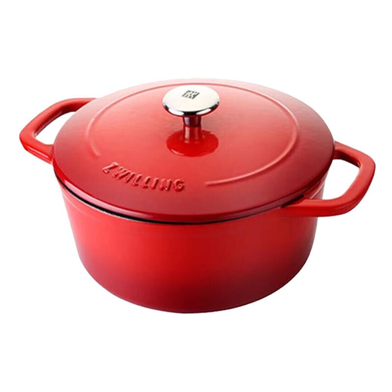 

ZWILLING 24cm Red Cast Iron Round Dutch Oven