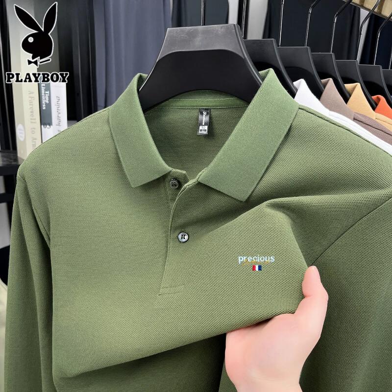PLAYBOY Men's 100% Cotton Long-Sleeve Polo Shirt
