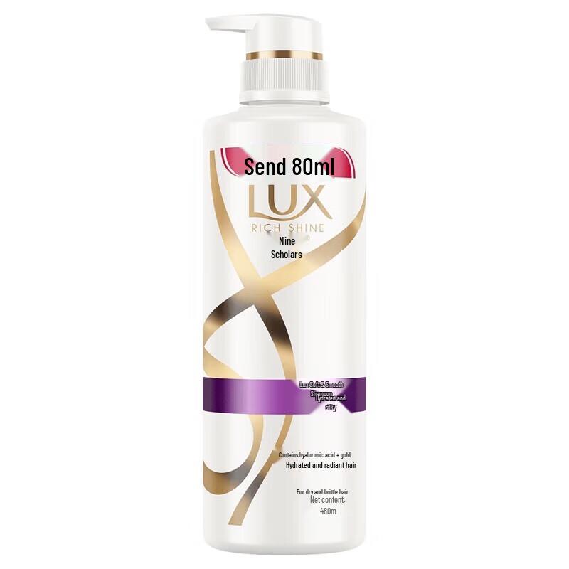Lux Hydrating Anti-Dandruff Shampoo