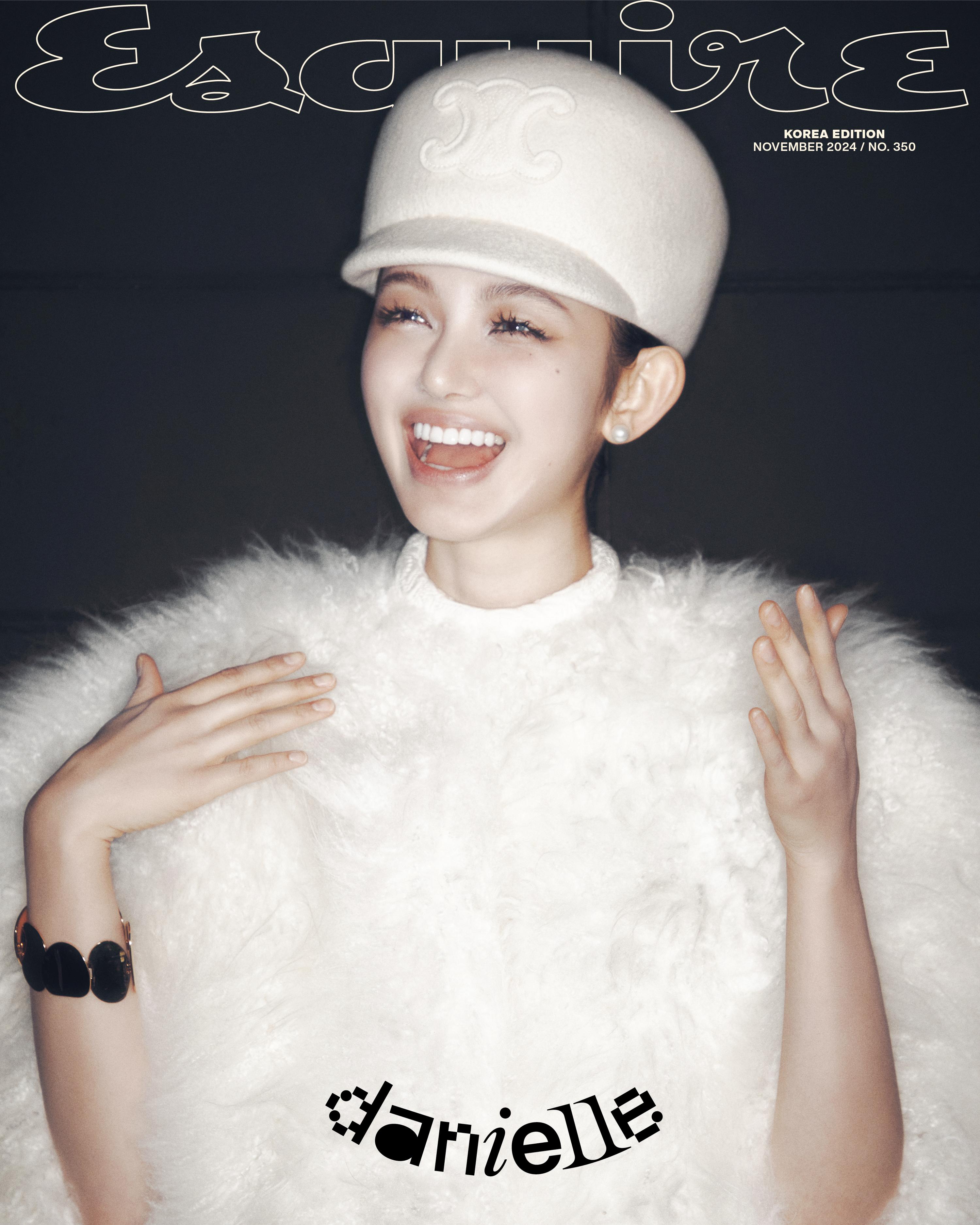 2024.11 Esquire NEWJEANS DANIELLE COVER