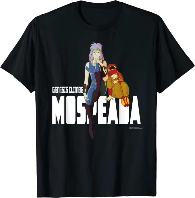 Genesis Climber Mospeada Yellow Belmont TShirt Black Tatsunoko Production Jp M