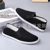 Old Beijing cloth shoes lasagna black cloth shoes rubber sole imitation tire men's cotton cloth shoes