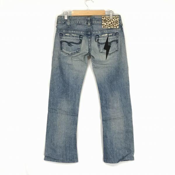 Japan Edwin Tsubasa & Naoki Umeda Skull Denim Pants Women S(USED)