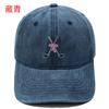 Golf Bow Embroidery Washed Retro Baseball Men's and Women's Leisure Outdoor Sports Shade Cap
