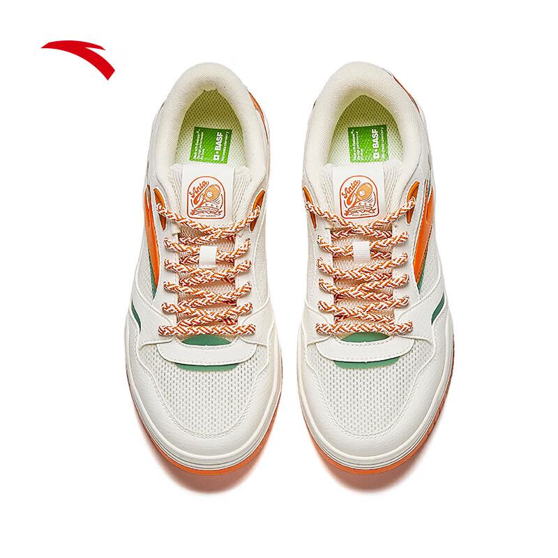 ANTA Fan Zhendong Wave Board Shoes