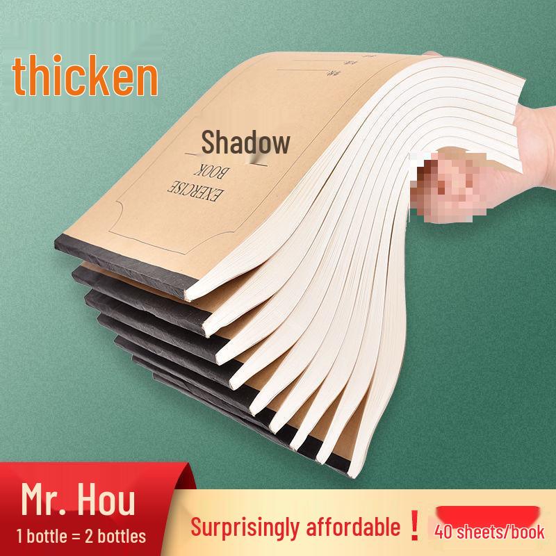 16K Large Genuine Cowhide Notebook for Students: Language, Math & English Grid Composition with Eye Protection