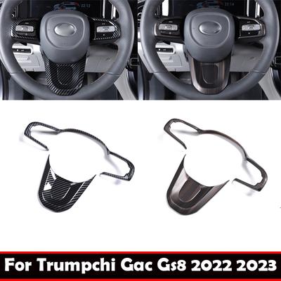 For Trumpchi GAC Gs8   ABS Steering Wheel Panel Switch  Control Button Cover  Stickers Trim Auto Interior Accessories