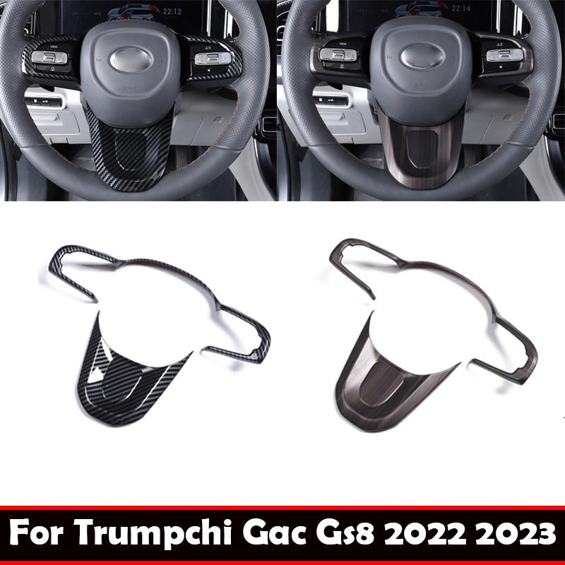 For Trumpchi GAC Gs8 ABS Steering Wheel Panel Switch control Button Cover stickers Trim Auto Interior Accessories