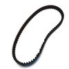 Motorcycle CVT Drive Belt 729 17.7 30 for Gy6 50cc Scooter Moped Long Case Keeway Minarelli Jonway Roketa Vento Vip 139QMB Parts