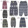 39 Designs Elephant Pants Loose Leg Adjustable Elastic Waistband StrapUnisex Women Men Print Thailand Casual Streetwear Boho Bohemian Retro Vintage