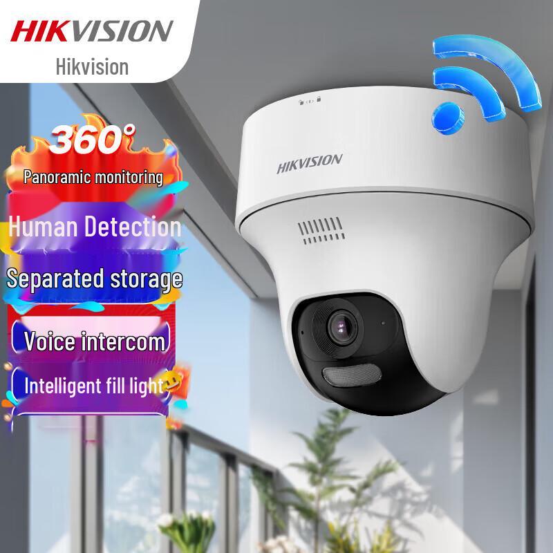

Hikvision DS-IPC-K44H-LWPT 4MP Wireless PT Full-Color Dome IP Camera CN plug (adapter included)