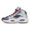 Reebok James Harden X Reebok Question Mid 'Cross Over' Sneakers FZ1366