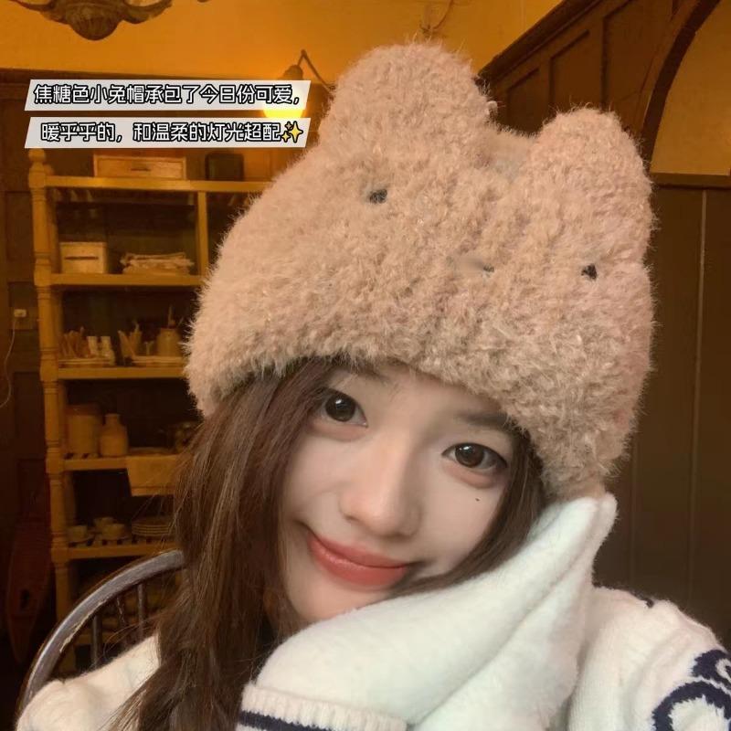Women S Cute Bunny Ears Knitted Hat Warm Winter Ear Protection