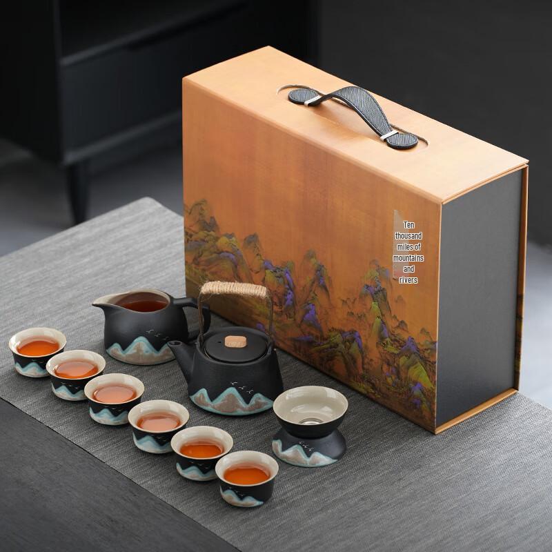 Jingxun Landscape Hand-Painted Ceramic Tea Set