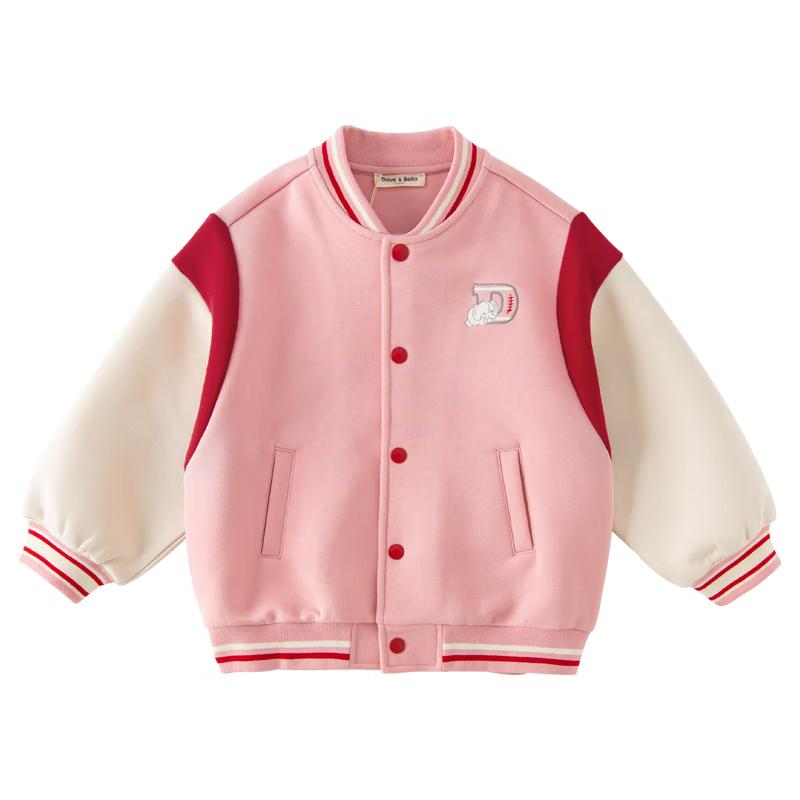 

David Bella Children s Baseball Jacket 110cm