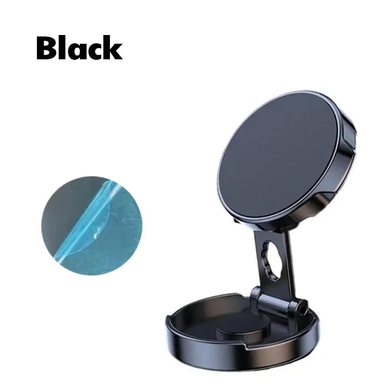 2pcs Strong Magnetic Car Phone Holder 720 Degree Foldable Mini Phone Stand Round Bracket Holder Support Phones Mount Universal