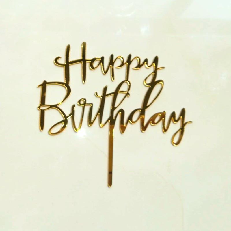 

10 шт., Топпер для торта «С Днем Рождения», акриловый Топпер для торта с надписью, товары для вечеринок, украшения для торта «С Днем Рождения» золотой