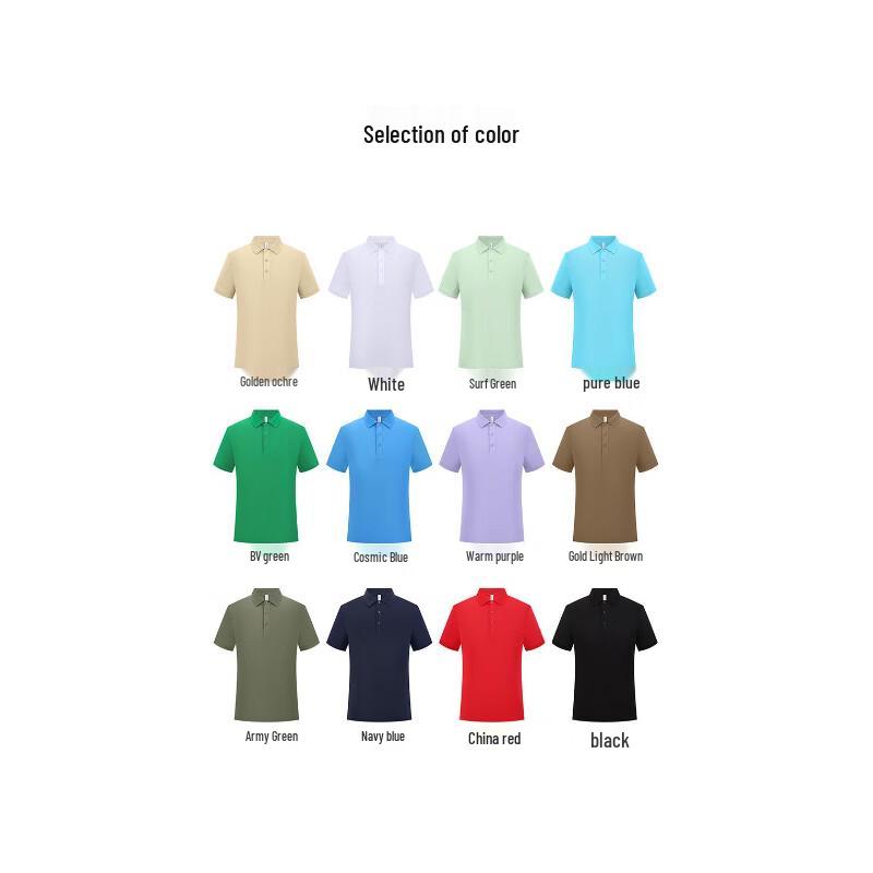 Yalu Unisex Ice-Cool Business Polo Shirt