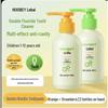 Hebei Kids Fruit-Flavored Toothpaste with Olaflur for Gum Protection & Stain Removal, Non-Spicy