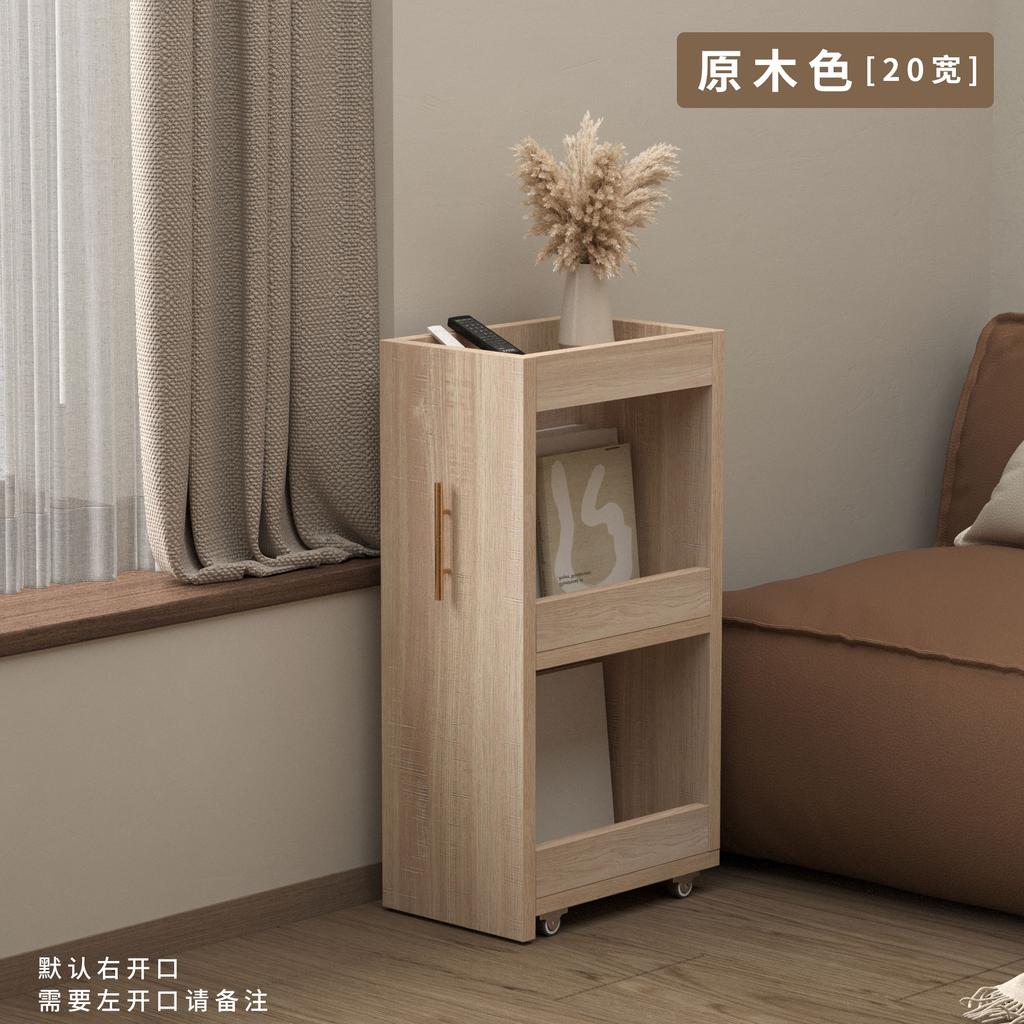 Ultra-Narrow Mobile Storage Unit-Corner Cabinet with Rolling Wheels Bathroom Vanity &Wall Bookshelf Combo Space-saving Organizer