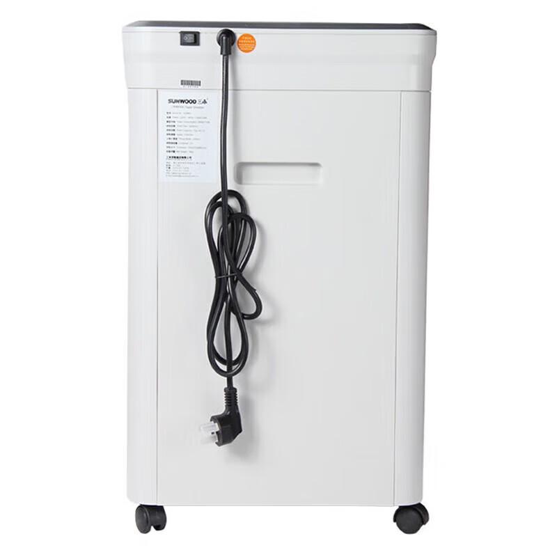SUNWOOD SD9680 Particle Cut Paper Shredder CN plug (adapter included)