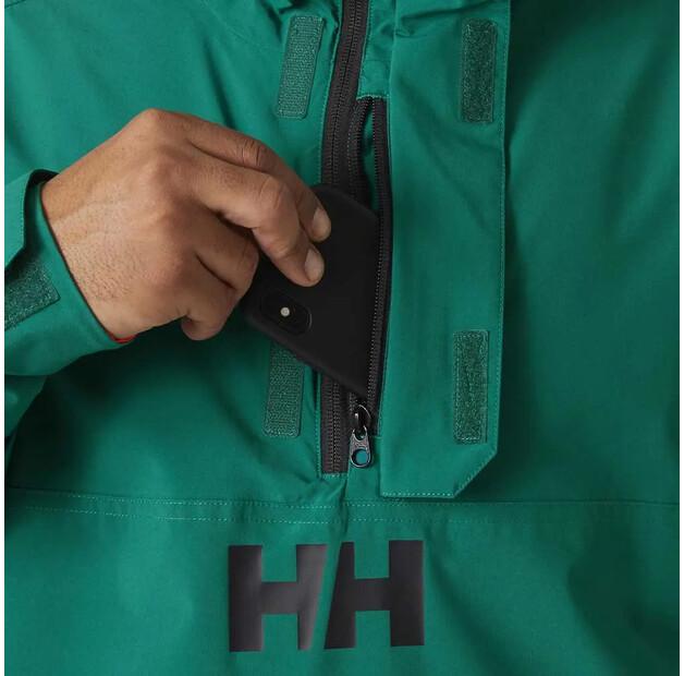 Helly Hansen Куртка ULLR D Insulated