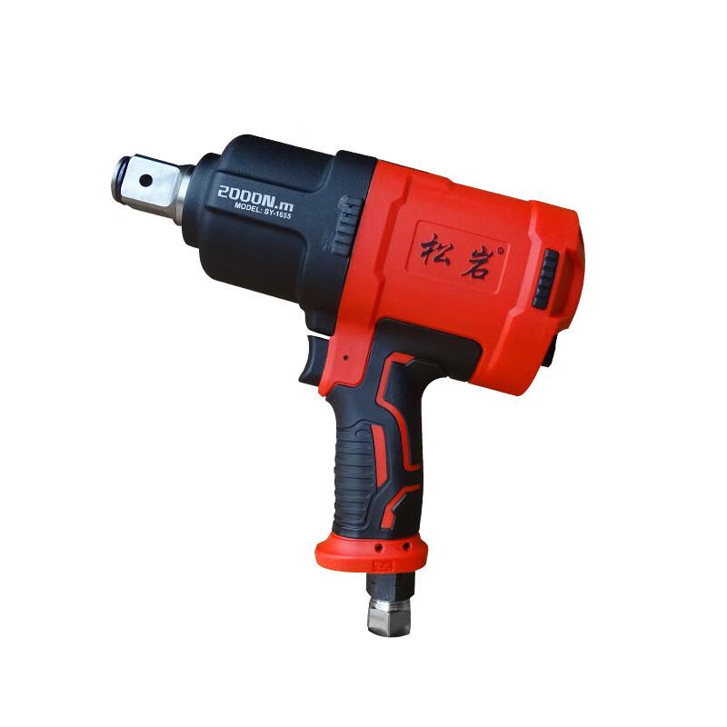 

Songyan SY-1655 Pneumatic Impact Wrench CN plug (adapter included) 34