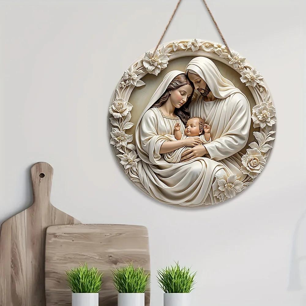 1 st Klassisk Trä Julkrubba Prydnad: Den heliga familjen med Maria, Jesus och Josef - 7,87 tum/20 cm, Väggbonad,